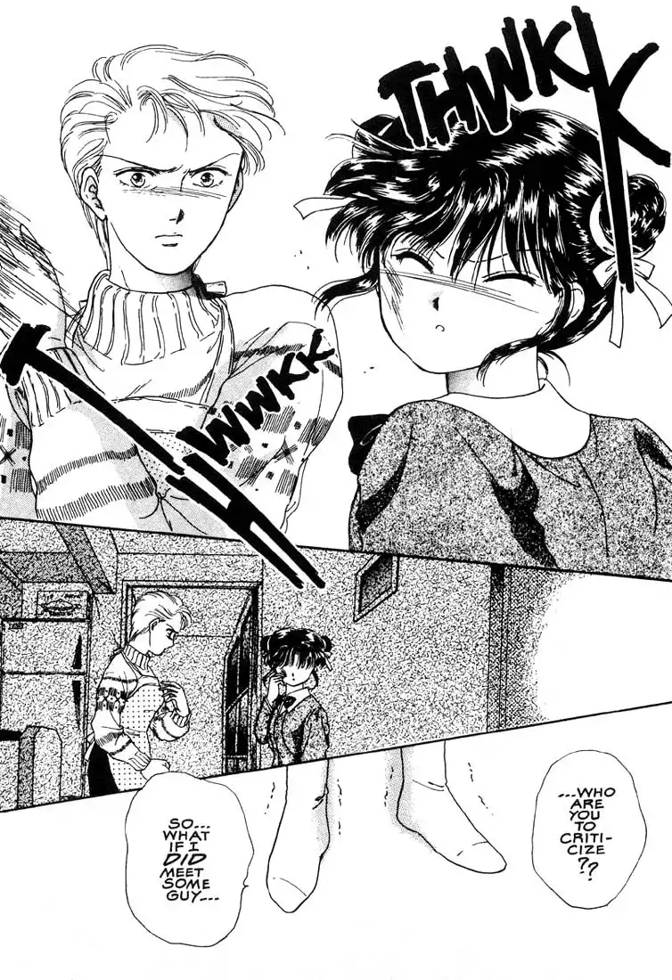 Fushigi Yuugi Chapter 1 36